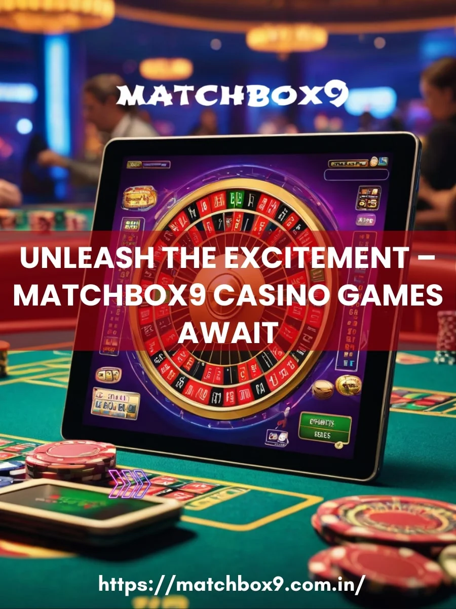 Matchbox9 ID